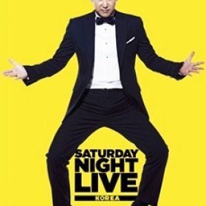 Saturday Night Live Korea: Season 2 (2012)