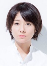 Sagideka Japanese Drama photo