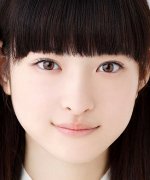 Matsuno Rina Fotoğraf