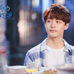 River Flows to You Chinese Drama photo