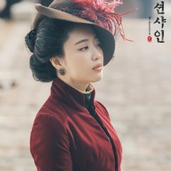 Kudo Hina / Lee Yang Hwa photo