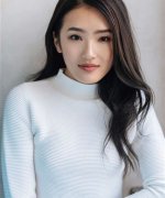 Pang Lu Jia