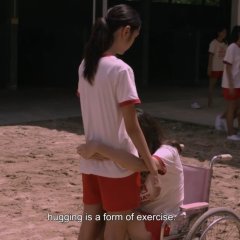 Mary Is Happy, Mary Is Happy Thai Movie photo