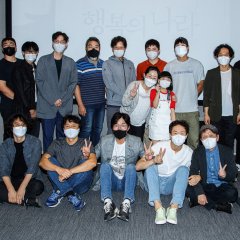 Land of Happiness Korean Movie(2024) photo