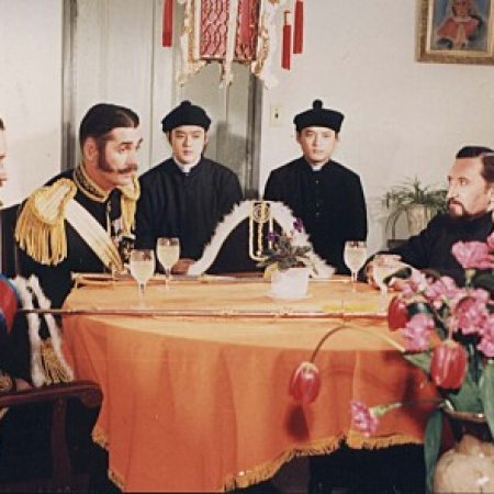 Invited Saints (1984)