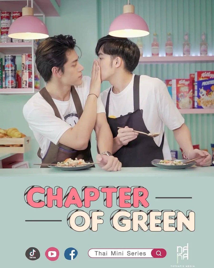 A new chapter of green is here!