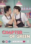 Chapter of Green thai drama review