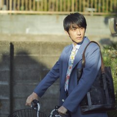 Boku no Neechan Japanese Drama photo