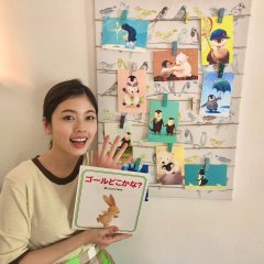 She Was Pretty Japanese Drama photo