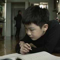 Anthill Korean Movie photo