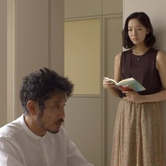 Wheel of Fortune and Fantasy Japanese Movie photo