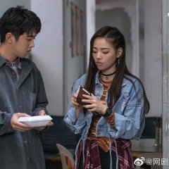 Definitely Not Today Chinese Drama photo