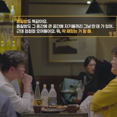 Paik's Spirit Korean TV Program photo