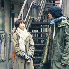 Windows Japanese Movie photo