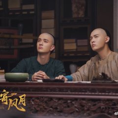 Palace: Devious Women Chinese Drama photo