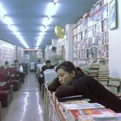 Il Mare Korean Movie photo