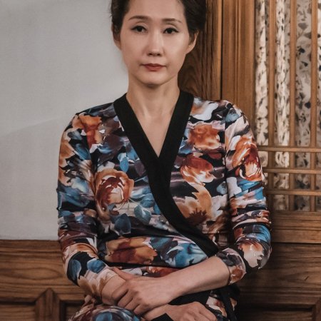 A Grande Xamã Ga Doo Shim (2021)