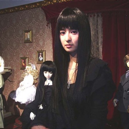 The Doll Master (2004)
