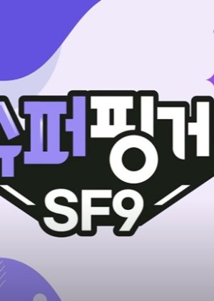 SuperFinger SF9 (2021) poster