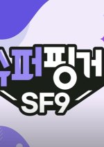SuperFinger SF9 Korean TV Program photo