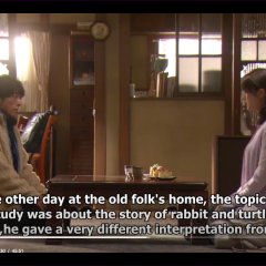 Miracles Japanese Drama photo