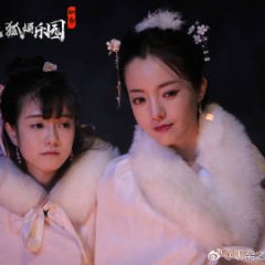 Fox Charm Chinese Movie photo
