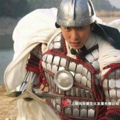 The Legendary Warrior Chinese Drama photo