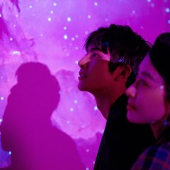 Find Yourself (2020) photo