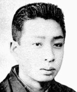Ichikawa Momonosuke