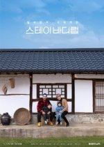 STAY BODYLUV Korean TV Program photo