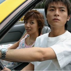 Flying Butterfly Chinese Drama photo