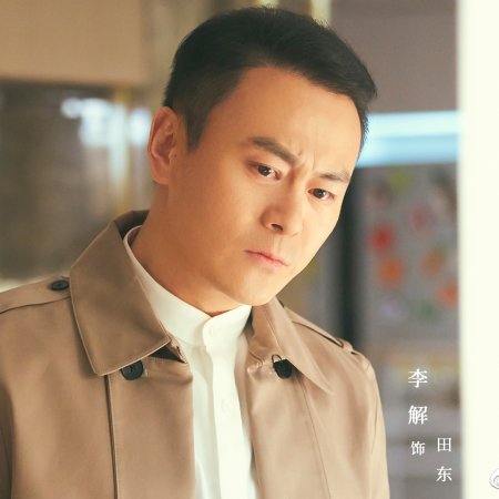 Xue Qu Fang (2023)