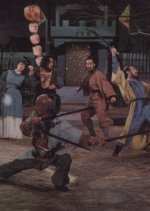 The Magic Whip Hong Kong Movie(1968) photo