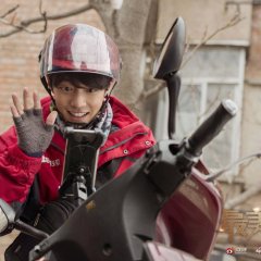 Buying Ears Chinese Drama photo