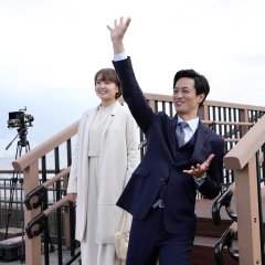 May-December Couple Japanese Drama photo