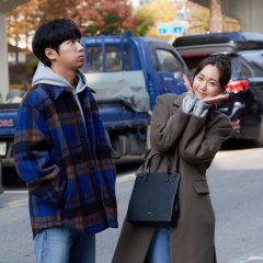 Drama Special Season 11: Traces of Love Korean Drama photo