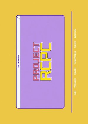 Project RCPC (2020) poster