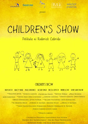 Children's Show (2014) poster