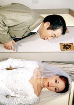 Shinano no Colombo Jiken File 1 Japanese Drama photo