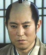 Kondo Hiroshi
