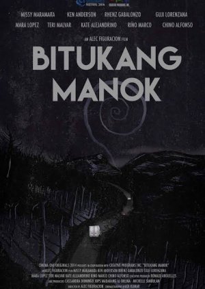 Bitukang Manok (2014) poster