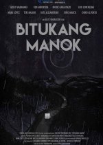 Bitukang Manok Philippines Movie photo