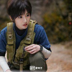 Bai Hao Tian photo