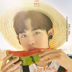 WayV Dream Plan Chinese TV Program photo