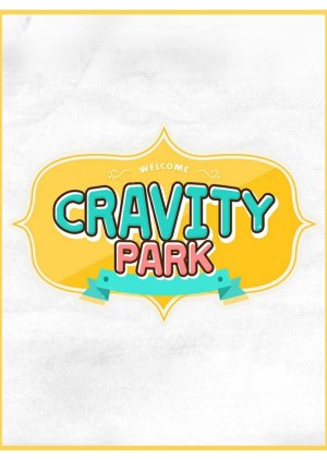 Cravity Park (2020) poster