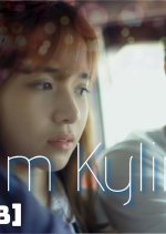 Luv Express Philippines Drama photo