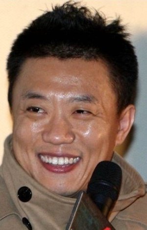 Jung Han Lee