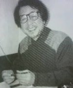 Yamaguchi Seiichiro