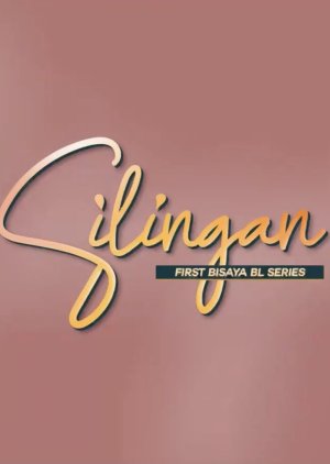 Silingan () poster