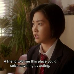 Special Actors Japanese Movie photo